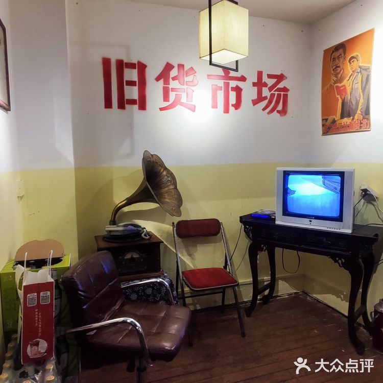 火爆🔥渣渣牛肉火锅你还没吃过?