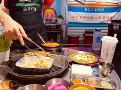 -玄希浪漫厨房·韩料烤肉(湖滨银泰in77店)