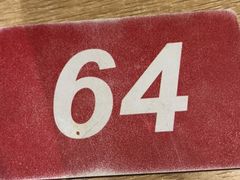 -皆道拌麻辣烫·麻辣拌