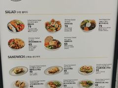 -OUR Bakery(国贸商城店)