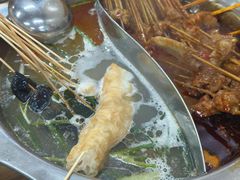 -乐山麻辣烫(翡翠森林花园店)