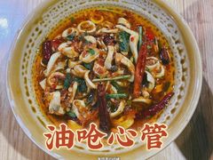 -杨合林啊兰烤鱼