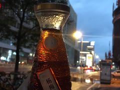 -壹酒贰肉1926·深夜食堂(南京北街店)