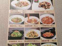 -顺鹅季·非遗烧鹅(六道口店)
