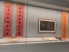 -婺源博物馆