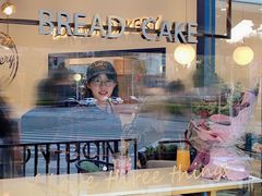 -BONBON BAKERY