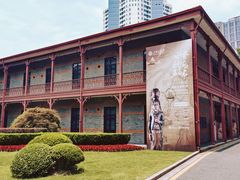 -上海交通大学董浩云航运博物馆