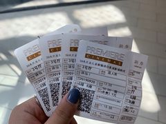 -百美汇影城(LUXE嘉里中心店)