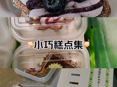 -南洋大师傅(长楹天街店)