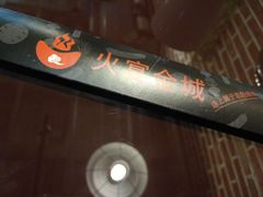 -三个大叔东北烧烤·砂锅菜(西三旗店)