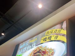-顺德公广东猪肚鸡·煲仔饭(白石洲店)