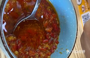 Special Chili Paste