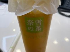 -奈雪的茶(市百一店)