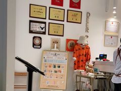 -Deer Park鹿园西餐(仁恒置地广场店)