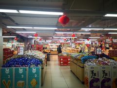 -永辉超市(双元大道店)