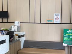 -半岛宠物医院24小时(科华中路店)