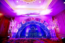 -上海虹桥锦江大酒店·宴会厅