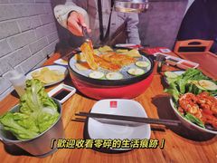 -么肆烤肉(汉街形象店)