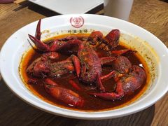-叶派龙虾•招牌香辣蟹·海鲜(中海国际店)