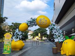 -东莞松山湖万象汇