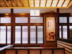 -韩屋韩国料理(天山路店)