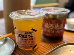 -北丐先生·野馄饨烧烤(长宁龙之梦店)