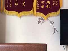 -居丽装饰空间设计(奉贤店整合到徐汇总部)