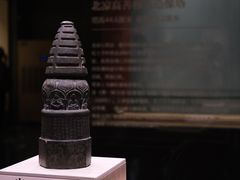 -中国丝绸博物馆
