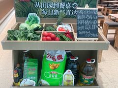 -万达广场(渭南高新店)