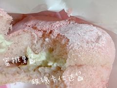 -好利来(新华百货店)