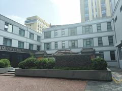 -北京崇文门桔子水晶酒店