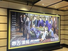 -深圳百老汇电影中心(IMAX万象天地店)