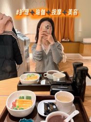 -南国丽人美容会所