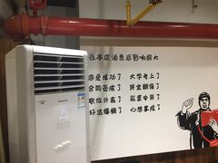 -凤爪王烧烤(徐东旗舰店)