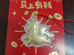 -肯德基(渔阳店)