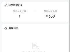 -樱桃创意厨房