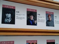 -上海电影制片厂