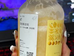 -茶米有言(城市市集龙之梦店)