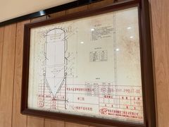 -永红源啤酒·烧烤·海鲜·大排档(台柳路店)