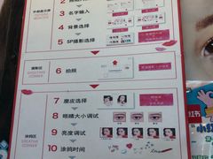 -PAWTOY爪e玩偶店(天兴罗斯福店)