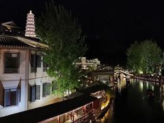 -北京古北水镇御舍温泉酒店