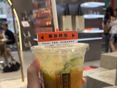 -喧闹·东方大气茶(鹅岭二厂店)
