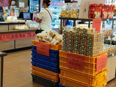 -85度C(广州黄边店)