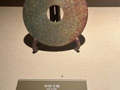 -嘉定博物馆