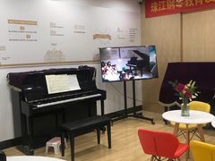 -珠江钢琴艺术中心(文一路店)
