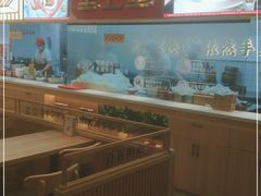 -堂上堂(益民街店)