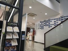 -杭州口腔医院(城西院区)