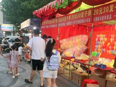 -宝龙广场(蓬莱区)