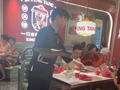 -避风塘·金牌店·夜宵(金玉兰店)