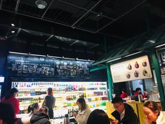 大堂-KAOTOWN烤堂•烧烤(海汇港店)